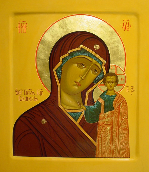 Казанская икона Божией Матери...jpg