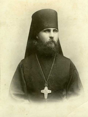 Священномученик Иларион Троицкий .jpg
