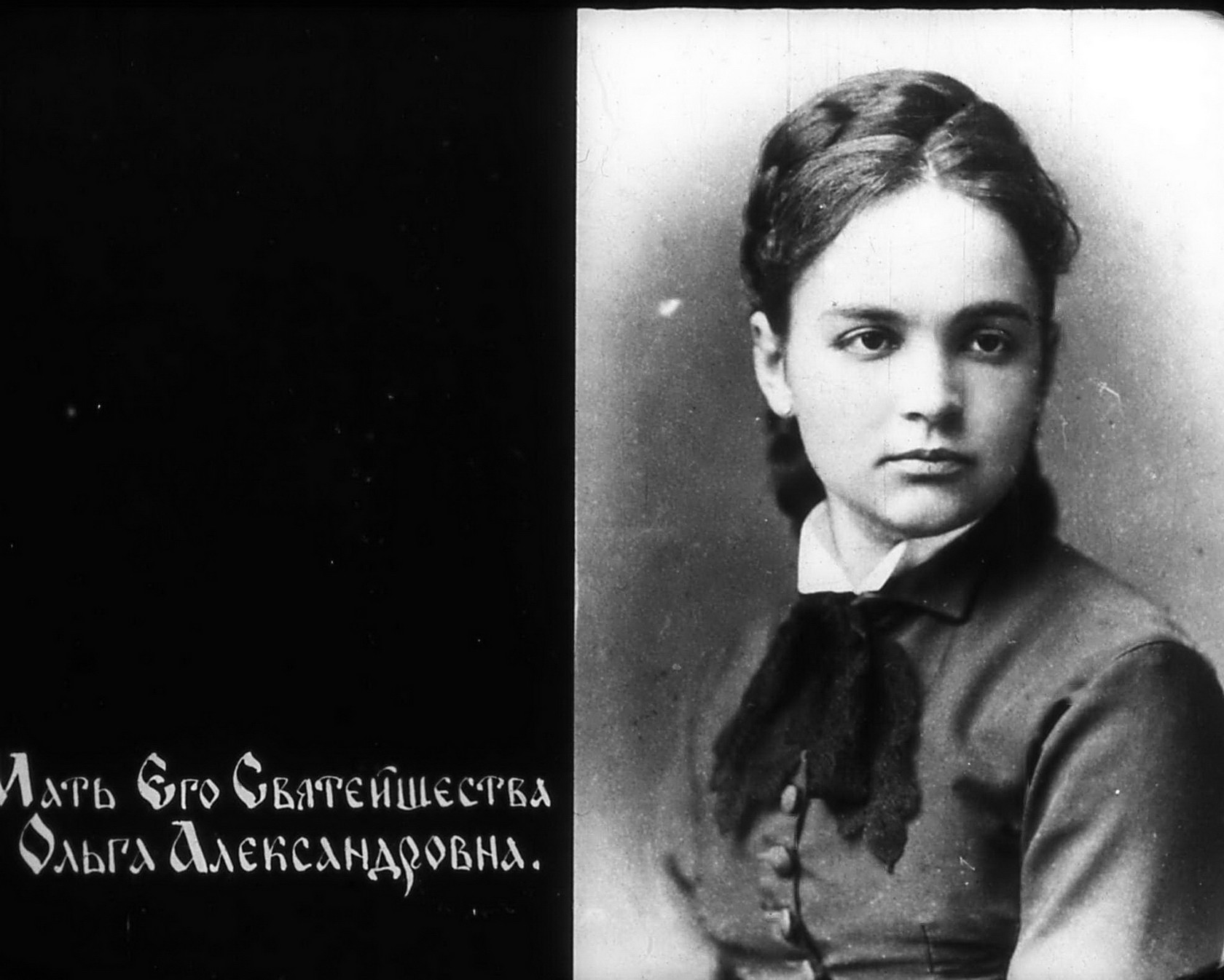 Мария Львовна Симанская