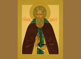 Проповедь иеромонаха Геронтия в Седмицу 17-ю по Пятидесятнице