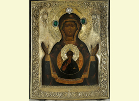 Слово патриарха Пимена (Извекова)  в праздник иконы Божией Матери «Знамение» 
