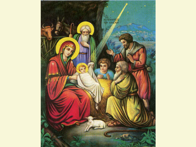 Гомилия на Рождество Христово