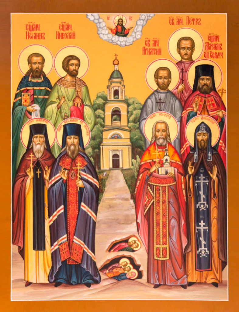 10 июня – день памяти Радонежских новомучеников, проходивших по Делу Инюшина И. И. и др.
