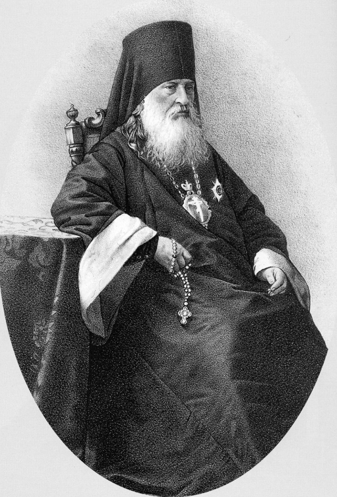 Преподобный Антоний (Медведев)