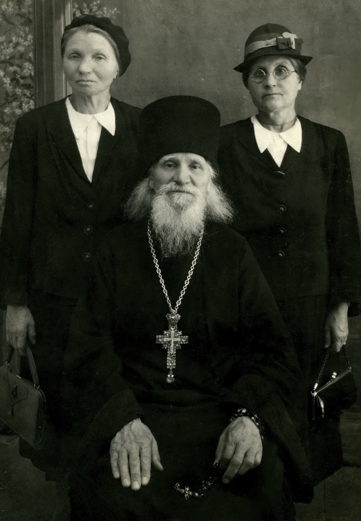 Троицкий синодик. Архимандрит Доримедонт (Чемоданов, † 22.02.1950)