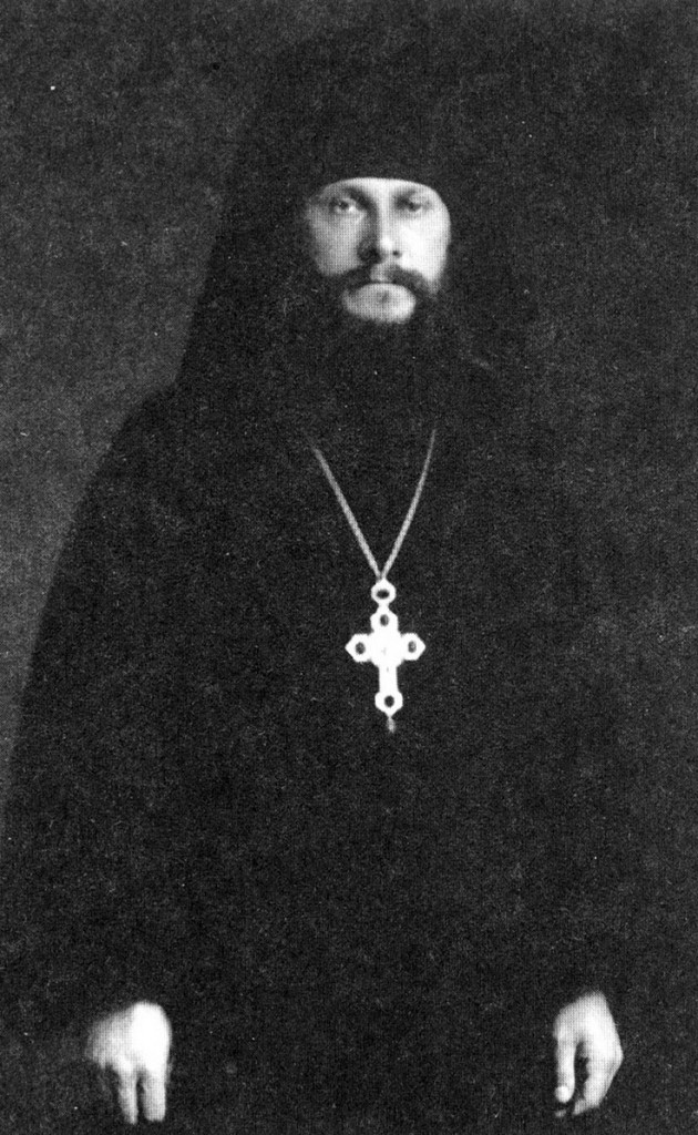 Архимандрит Гурий (Егоров), заведующий Петроградским Богословско-пастырским училищем. Фото 1928 г