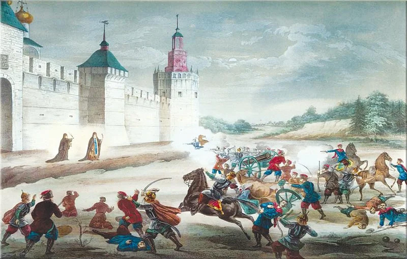 Осада Троице-Сергиевой Лавры поляками в 1608-1610 гг