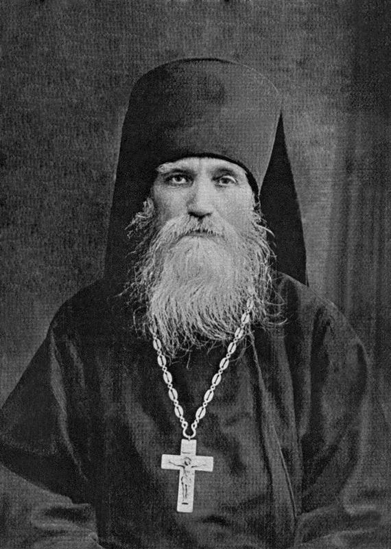 Преподобномученик иеромонах Макарий (Моржов)
