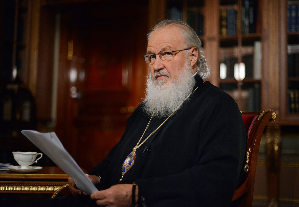 Поздравление Святейшему Патриарху Московскому и всея Руси Кириллу по случаю дня рождения