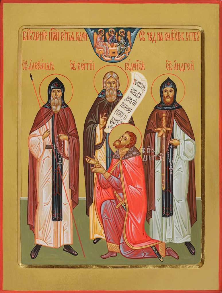 20 сентября – день памяти преподобных Александра Пересвета и Андрея Осляби