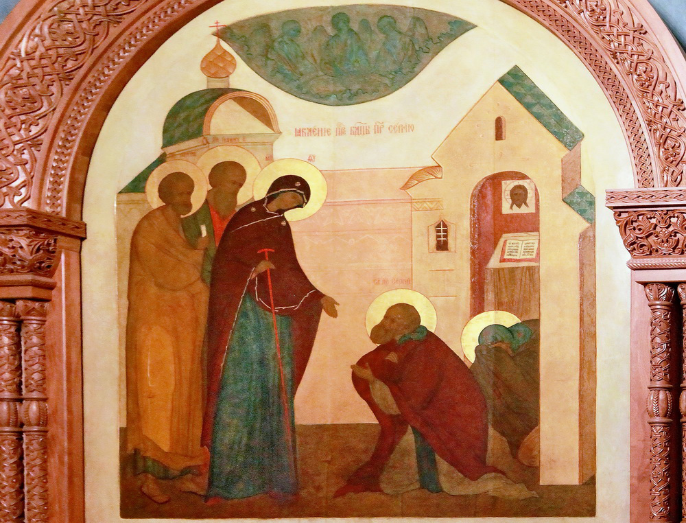 Явление преподобному Сергию Пресвятой Богородицы. Икона в Серапионовой палате Троице-Сергиевой Лавры