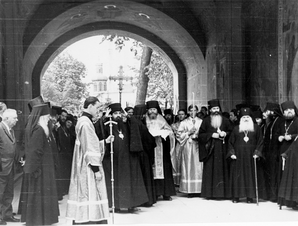 Лавра встречает вновь избранного Патриарха. Празднование Пресвятой Троицы. 5 июня 1971 года