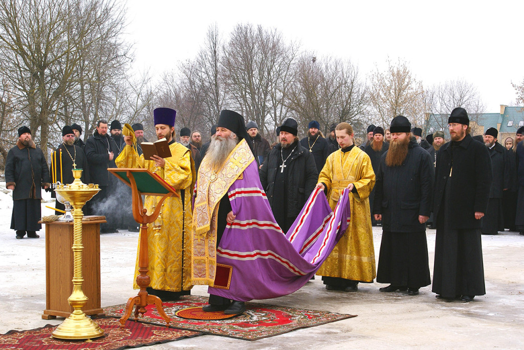 Епископ Феофилакт Моисеев