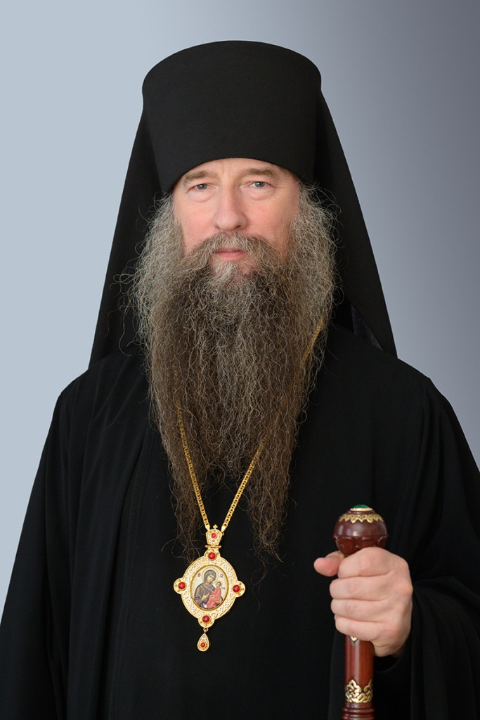Епископ Кирилл (Зинковский)