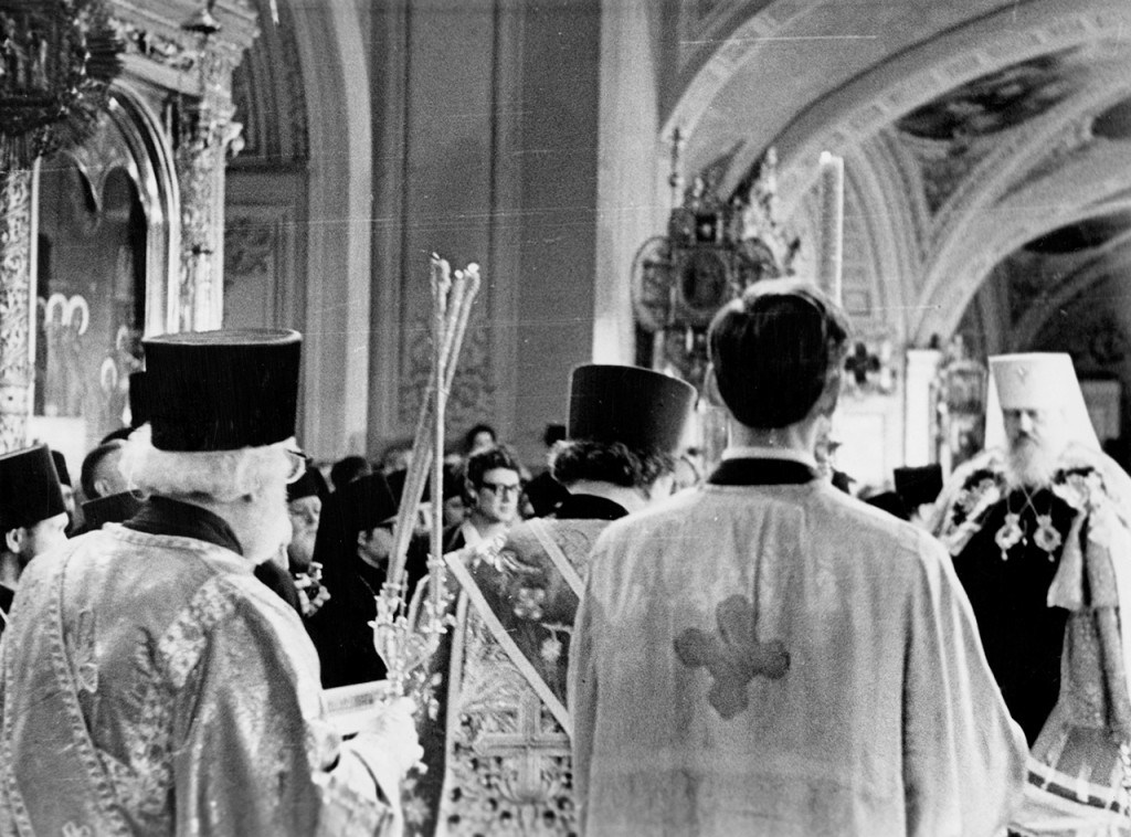 Встреча нового Патриарха – Святейшего Патриарха Московского и всея Руси Пимена. 3 июня 1971 года