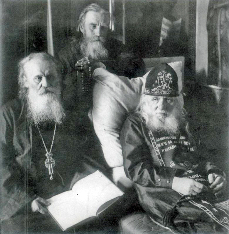 День памяти преподобного Алексия (Соловьева), иеросхимонаха