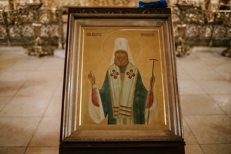 В Троицкой обители почтили память святителя Филарета (Дроздова)