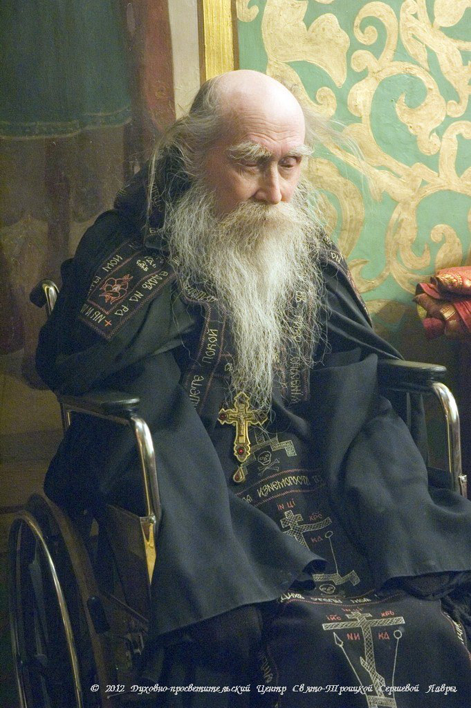 Схиархимандрит Михаил Балаев