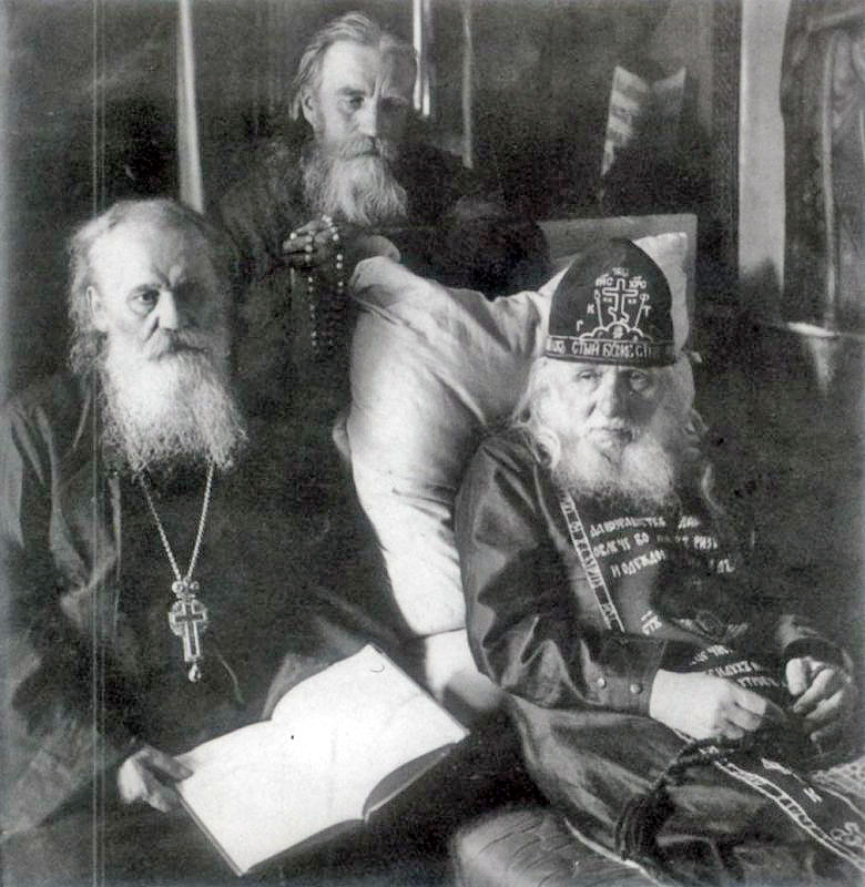 Архимандрит Кронид (Любимов), монах Макарий (Моржов), иеросхимонах Алексий (Соловьёв)