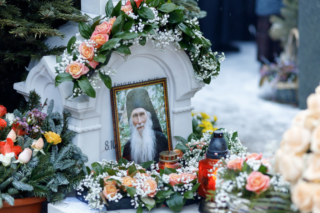 В Троице-Сергиевой Лавре молитвенно почтили память архимандрита Кирилла (Павлова)