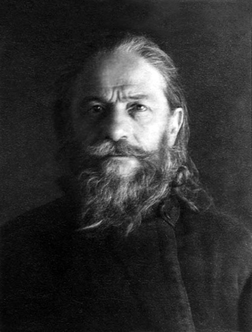 Священномученик Василий Архангельский
