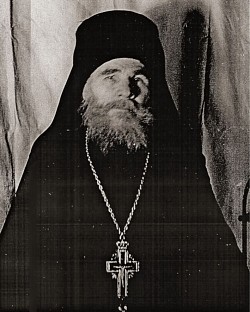 Троицкий синодик. Иеромонах Павлин (Мельник, † 1958)