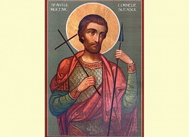 Священномученик Корнилий сотник
