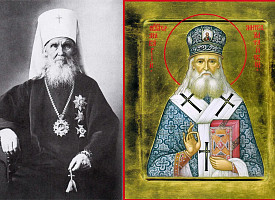 Святитель Макарий (Невский), митрополит Московский и Алтайский