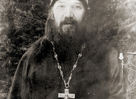 Троицкий синодик. Иеросхимонах Иннокентий (Орешкин, † 1949)