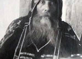 Троицкий синодик. Схииеродиакон Варнава (Зайцев, †1962)