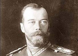 Визит императора Николая II