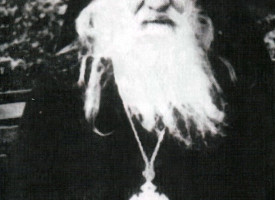 Троицкий синодик. Архимандрит Филадельф (Мишин, †1959)