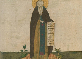 Троицкий патерик. Святитель Стефан, епископ Великопермский