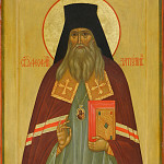 Святитель Феофан Затворник. Икона из ризницы Троице-Сергиевой Лавры