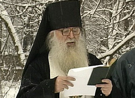 Троицкий синодик. Архимандрит Георгий (Тертышников, † 1998 г.)