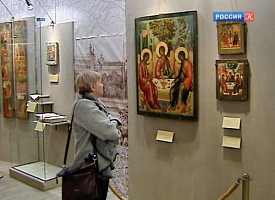 Открылась выставка "Преподобный Сергий и образ Святой Троицы в древнерусском искусстве" (видео)