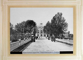 25 декабря 1919 года Гефсиманский скит преобразован в Гефсиманскую сельскохозяйственную трудовую артель