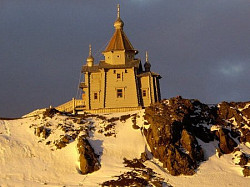 Самый южный на Земле православный храм освящен в Антарктиде