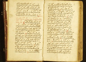Рукопись путевого распева №436 из собрания Троице-Сергиевой лавры