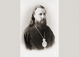 Священномученик архиепископ Иларион (Троицкий). Память 28 декабря