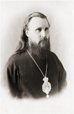 Священномученик архиепископ Иларион (Троицкий). Память 28 декабря