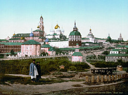 Троице-Сергиев монастырь и московское купечество XV - начала XVI в.