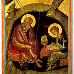 Св. апостол и Евангелист Иоанн Богослов