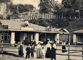 Историческое фото: Блинный двор. Фото конца 1890-x гг.