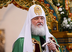 Обращение Святейшего Патриарха Кирилла к Полноте Русской Православной Церкви