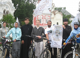 Интервью участников велопробега «Святая Русь»