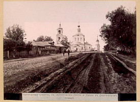 Дореволюционные фотографии Свято-Троицкой Лавры и ее окрестностей