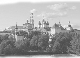Краткое историческое описание 1829 года Свято-Троицкой Сергиевой Лавры и Спасо-Вифанскаго монастыря