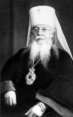  16 октября - день памяти митрополита Агафангела (Преображенского † 1928)