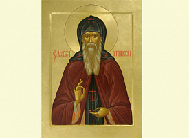 День памяти преподобного Оптинского старца Амвросия